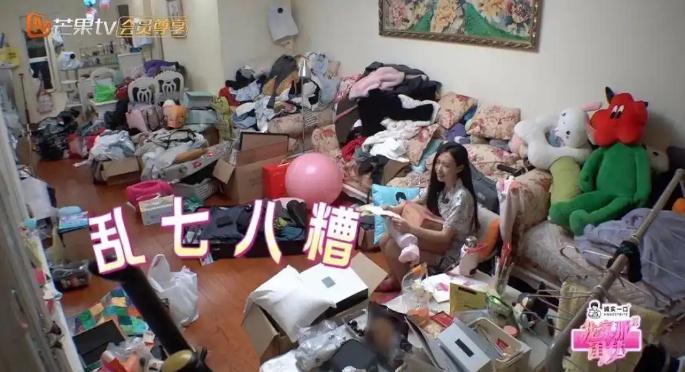 30岁女星因家中太乱发文致歉