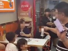 “3女带4孩续面”事件双方已和解 顾客已将平台上的差评删除！