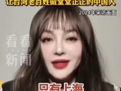歌手千百惠原计划本周日参加演出 导演郭洪奎等圈内人士亦发文悼念！