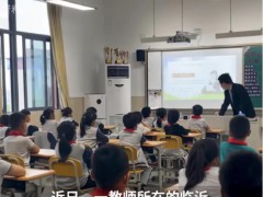 多名被调去教高中的初中老师发声 专家说了什么内容？