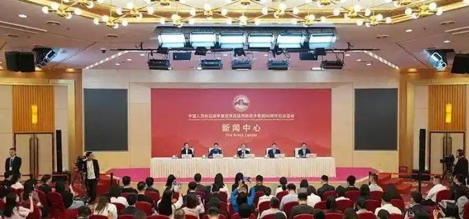 普京和金正恩等将出席抗战纪念活动