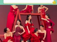 刘亦菲迪丽热巴同框相视一笑 现场画面曝光！