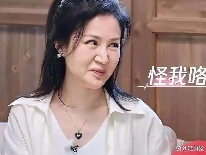 鲍蕾和陆毅在一起30年没做过饭