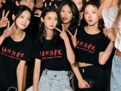 黄杨钿甜中戏迎新晚会表演 怎么能这么漂亮！（图）