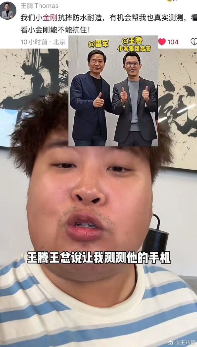 互联网灾星李炮的含金量还在上升