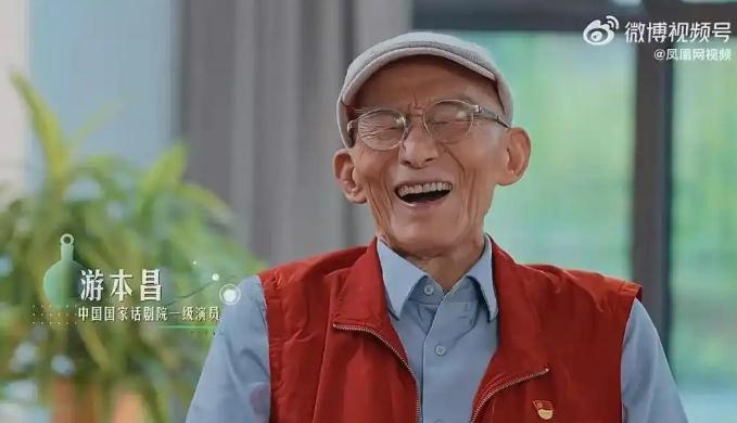 92岁游本昌将进军短剧拍新济公