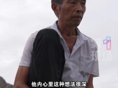 网红罗大美遇害近800天家属再发声  具体说了什么内容？