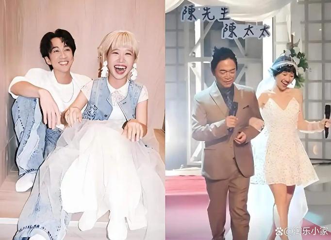 陈汉典Lulu结婚还买了新房