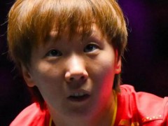 王曼昱3-2逆转早田希娜 澳门赛八强战上演绝地反击！（图）