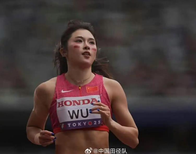 吴艳妮世锦赛爆冷出局