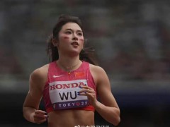 吴艳妮世锦赛爆冷出局 因0.293秒起跑失误无缘半决赛！