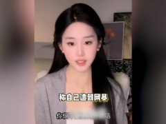 撞脸刘亦菲网红“刘一菲”改名 具体改什么名字？