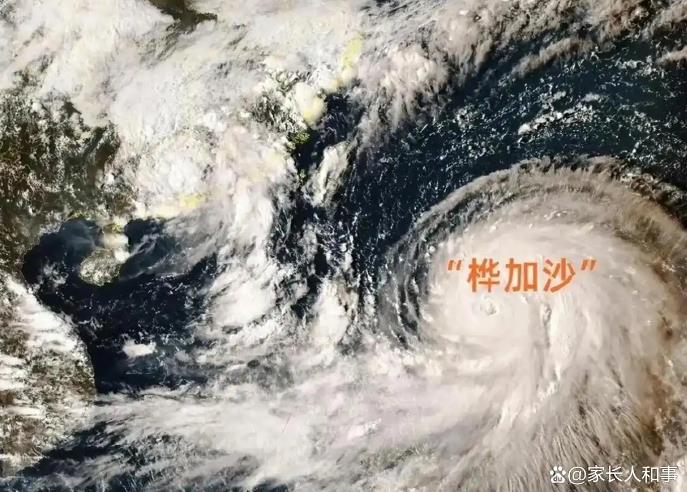 广东或大范围停工