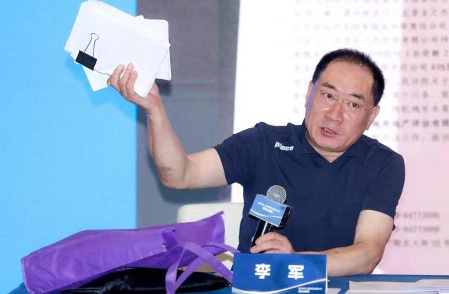 陈红与李军离婚十年财产纠纷再起波澜