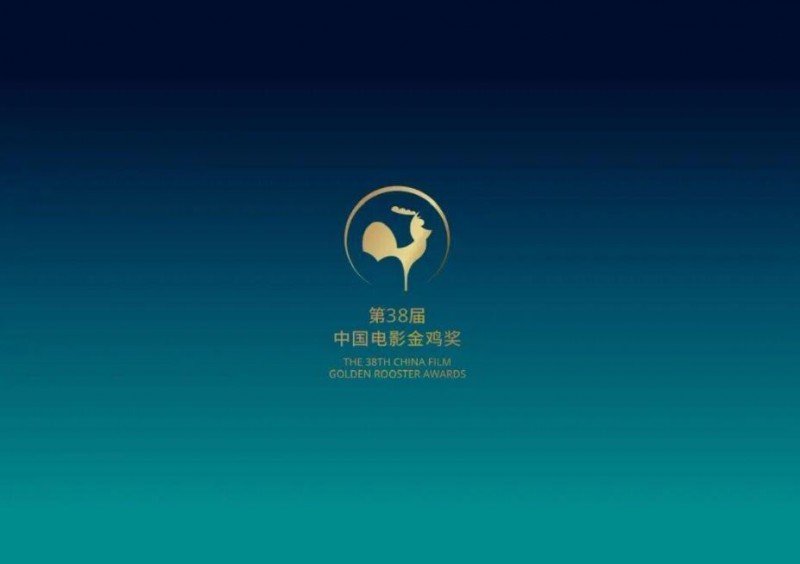 易烊千玺第4次提名金鸡奖影帝