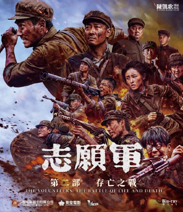 易烊千玺第4次提名金鸡奖影帝