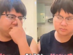 广东一对夫妇长得像复制粘贴 现场画面曝光！