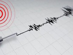 菲律宾7.6级地震 已触发海啸预警 预计会出现比正常潮位高出1米的海浪!