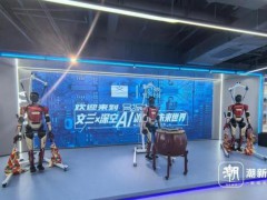 节后错峰出游的“大聪明们”赚到了 “十一”期间家庭亲子游客占比近52.4%！（图）