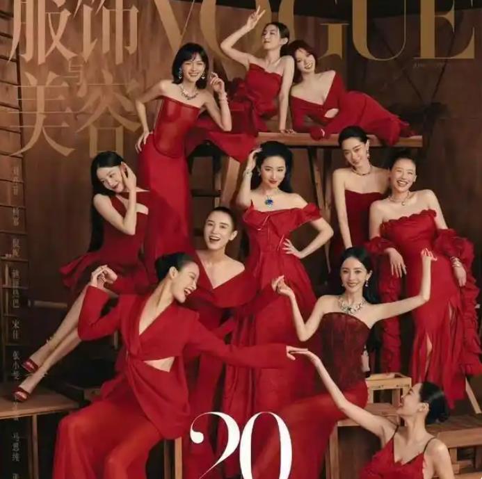 刘亦菲C位力压影后 登沸点榜