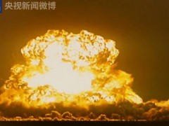 一声东方巨响让中国人挺直了腰杆 如今，盛世如愿，致敬英雄！