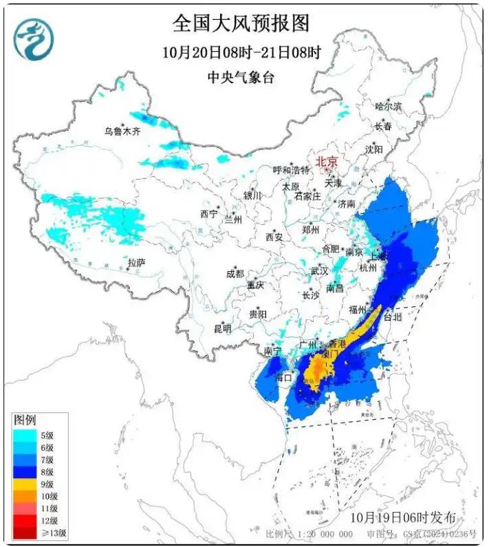 台风&ldquo;风神&rdquo;将带来暴雨大暴雨 
