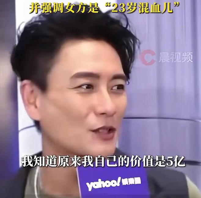 黄宗泽被开5亿港元聘金当女婿