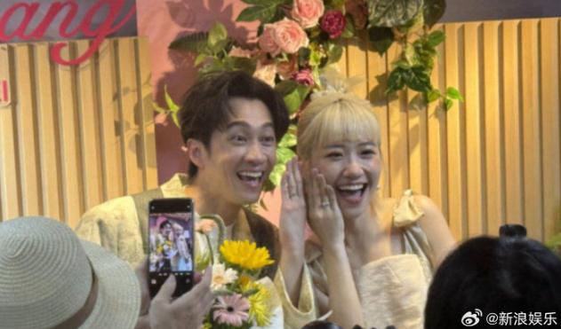 陈汉典与Lulu登记结婚