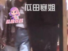王楚然刘令姿手牵手热聊 现场画面曝光！