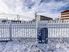 大雨暴雨大雪暴雪 即将上线 国家气候中心回应说了什么内容?