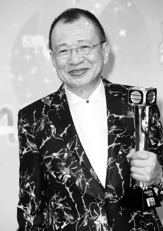 演员许绍雄去世 曾饰演“欢喜哥”