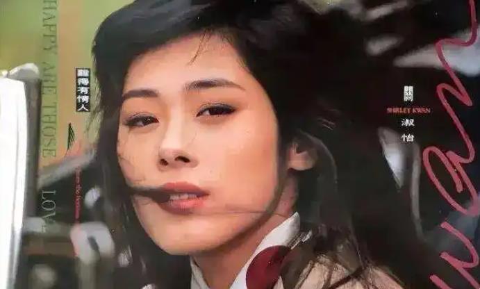 港媒曝关淑怡手术成功脱离危险