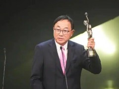 82岁影帝许冠文一年获2个博士学位 许冠文个人简介!