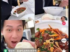 演员甄志强去世 曾被誉为最帅展昭 甄志强在上海安详辞世,终年59岁!