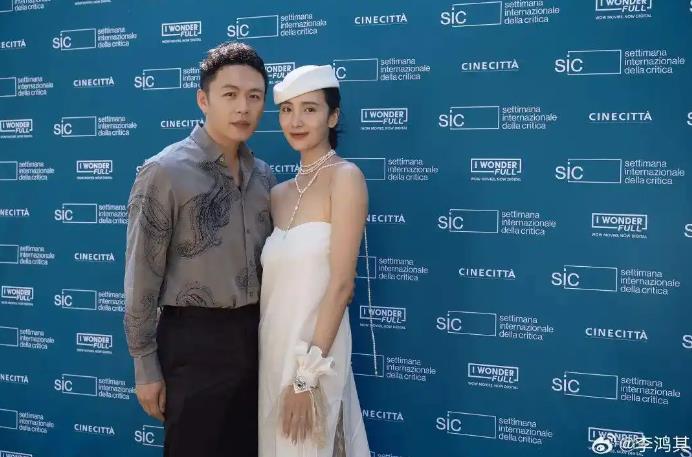 王紫璇李鸿其官宣结婚