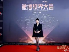 张凯丽回应63岁穿黑丝 张凯丽个人简介!