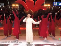 破防!刘德华再唱《中国人》掀全场大合 现场画面曝光!