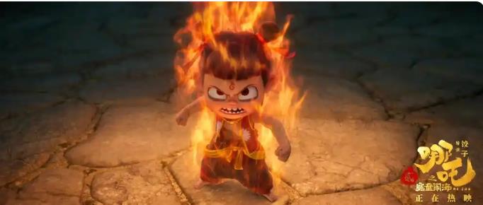 《哪吒2》获得金鸡奖最佳美术片奖