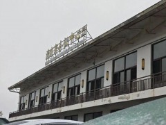 武汉下雪了 现场画面曝光！