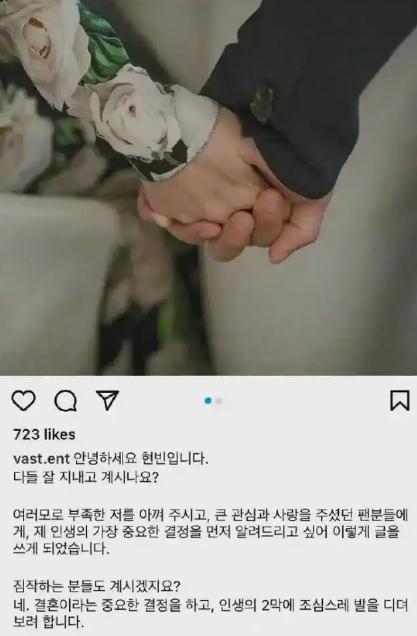 玄彬孙艺珍同时登顶&ldquo;影帝影后&rdquo;