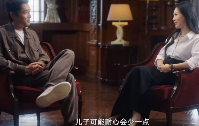 胡歌首谈二胎儿子