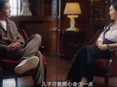 胡歌首谈二胎儿子 具体说了什么内容?