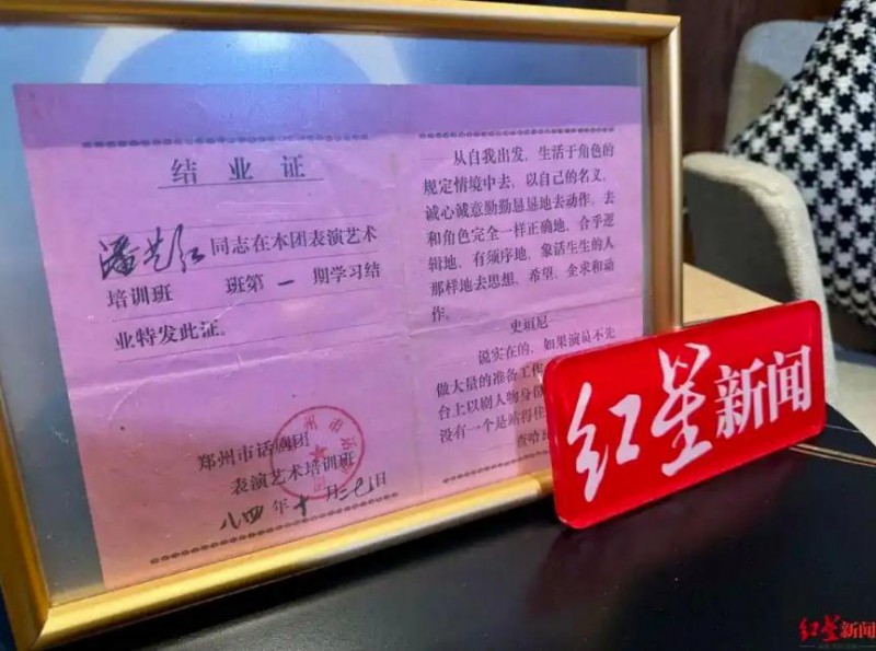 60岁退休干部拍短剧 成竖店容嬷嬷