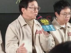成龙自曝已做告别曲：已送别太多人 具体说了什么内容？