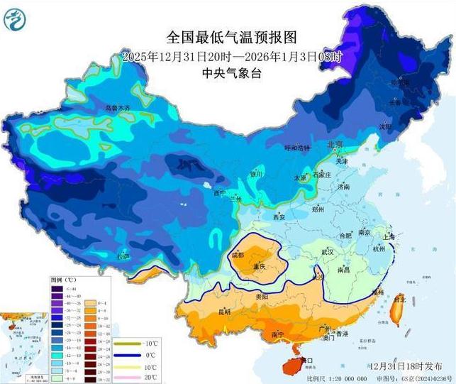南方部分地区降温幅度达10℃至14℃