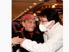 成龙悼念袁祥仁:师兄走好 具体发文内容是什么?