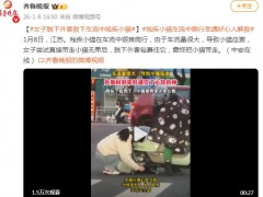女生脱下外套救起车流中受伤小猫，现场画面曝光！