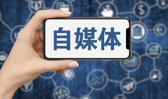 自媒体现在太卷了，竞争激烈，普通人如何做自媒体呢?