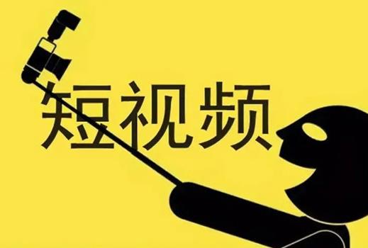 做抖音短视频的大实话，句句诛心，受益匪浅！