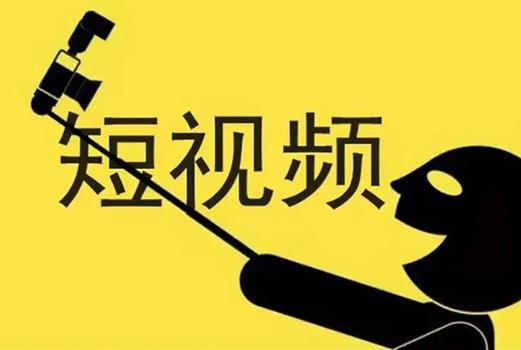 做抖音短视频的大实话，句句诛心，受益匪浅！